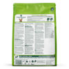 Εικόνα της Arden Grange Adult Mini Lamb 2kg