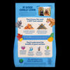 Εικόνα της Edgard Cooper Ξηρή Τροφή Adult Medium Breed Lamb 1kg