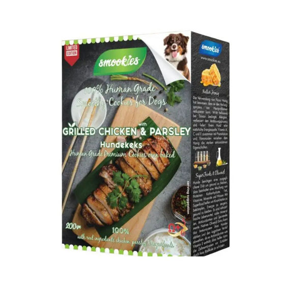 Εικόνα της Smookies Μπισκότα Chicken & Parsley Premium 200gr