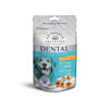 Εικόνα της Celebrate Freshness Λιχουδιές Dental Filled Rolls Chicken & Duck 100gr