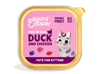Εικόνα της Edgard Cooper Υγρή Τροφή Kitten Pate Πάπια & Κοτόπουλο 85gr