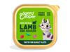 Εικόνα της Edgard Cooper Υγρή Τροφή Adult Pate Αρνί & Κοτόπουλο 85gr
